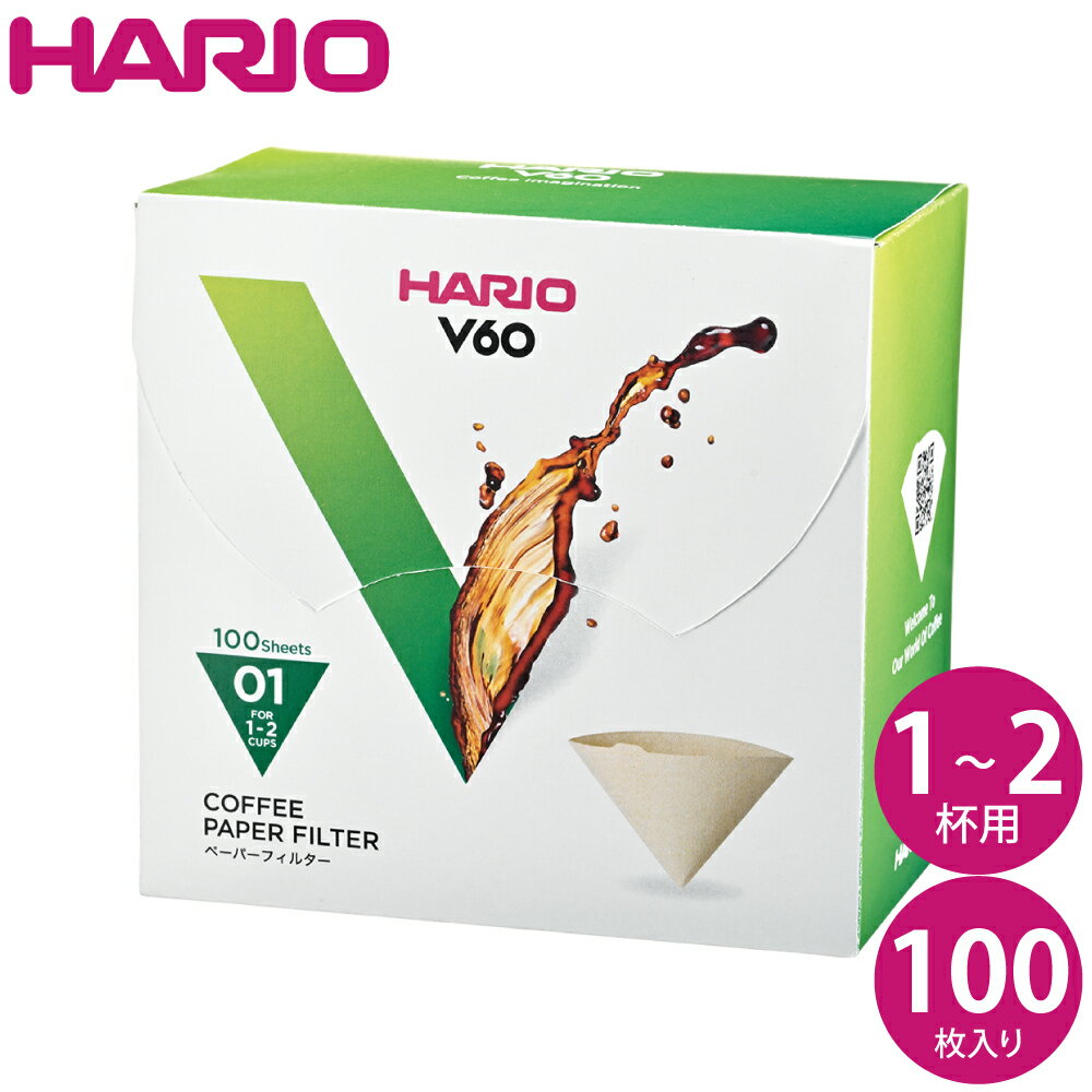 HARIO ハリオ V60用ペーパーフィルターM 箱入り 01 VCF-01-100MK JAN: 4977642723801