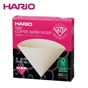 HARIO ハリオ V60用ペーパーフィルター01M VCF-01-40M JAN: 4977642723245【あす楽】【配送日指定】