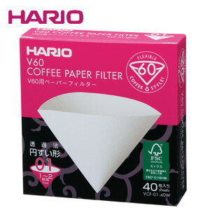 HARIO ハリオ V60用ペーパーフィルター01W VCF-01-40W JAN: 4977642723214【あす楽】【配送日指定】