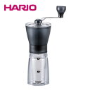 ハリオ HARIO コーヒーミル セラミックスリム MSS-1TB 【コーヒー粉 24g :1～2杯用】JAN: 4977642707597 【手挽きミル 手動ミル】