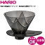 ҡɥåѡ ϥꥪ HARIO V60 1Хɥåѡ MUGEN Ʃ֥å VDMU-02-TB 12   ϥɥɥå ɥåѡ ҡ  ҡ 饤   ߿ Ǯ ץ  ޯ 襤 ͵ 