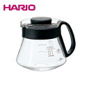 ハリオ レンジサーバー 360 HARIO V60レンジサーバー360 XVD-36B 4977642019805 コーヒー 珈琲 中国茶 紅茶 用 リーフティポット 電子レンジ 直火不可 ドリップサーバー 便利収納 1-3杯用 熱湯 食洗機 日本製 メイドインジャパン カフェ cafe