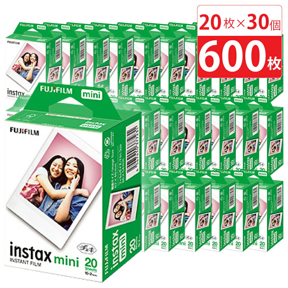 【30個 (600枚) セット】 チェキ フィルム インスタントフィルム INSTAX チェキ mini ホワイト 2パック品（20枚入×30個）チェキ専用フィルム チェキ用フィルム フイルム 国内正規品 修学旅行 結婚式 パーティー 人気 流行 おすすめ 富士フイルム フジカラー 【お徳用】