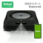 ブラーバ ジェット m6 グラファイト iRobot アイロボット 掃除ロボット ルンバ 掃除ロボット お掃除ロボット 床拭きロボット ロボット 花粉 保証 クリーナー 静音 保証 清潔 べたつき コードレス 拭く【送料無料】