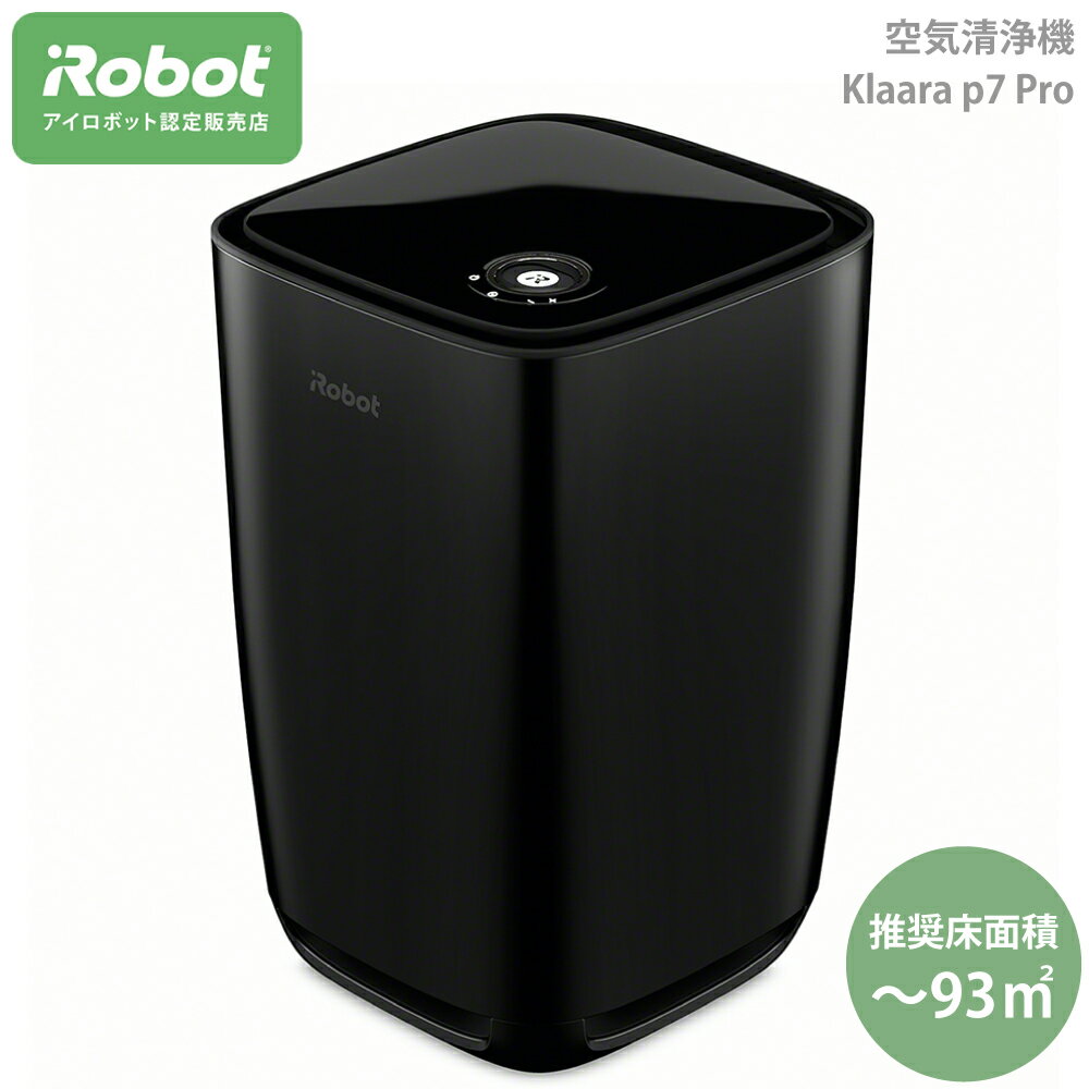 アイロボット 空気清浄機 Klaara p7 Pro インクブラック クラーラ p111860 0885155034649 空間 綺麗 きれい キレイ カビ 埃 ほこり ホコリ ウイルス ペット 密閉構造 花粉 におい 臭い ニオイ スマート家電 清浄 シンプル かっこいい ルンバ