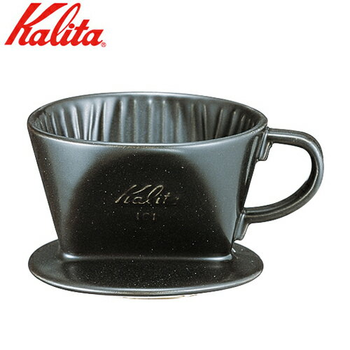 カリタ Kalita コーヒードリッパー 101-ロト 1～2杯用 陶器製 01005 三つ穴 ブラック 黒 陶器製コーヒードリッパー コーヒー 珈琲 ドリッパー ハンドドリッパー コーヒーフィルター ドリップ シンプル おしゃれ レトロ かわいい 人気 定番 スタイリッシュ コーヒー用品