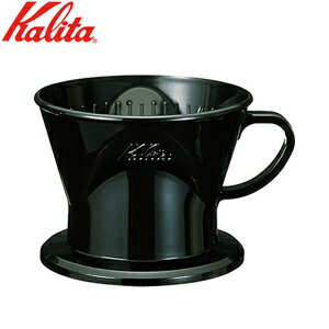 カリタ Kalita サイフォンドリッパー ブラック JAN: 4901369503064