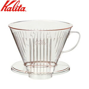 カリタ Kalita コーヒードリッパー 104-D JAN: 4901369503040