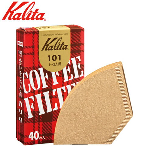 カリタ Kalita コーヒーフィルター 101濾紙 ロシ ブラウン 40枚入 (1～2人用) 11141 JAN: 4901369501084