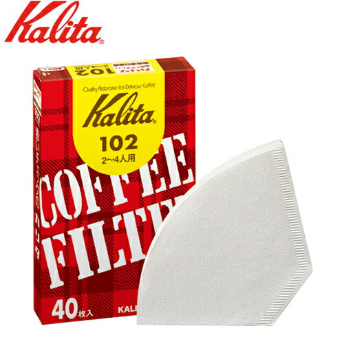 カリタ Kalita コーヒーフィルター 102 ロシ 40枚 13039 JAN: 4901369501022