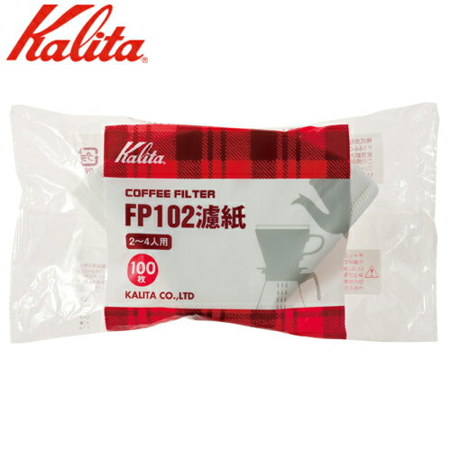 カリタ Kalita コーヒーフィルター FP 102濾紙 ロシ ホワイト 100枚入 (2～4人用) 13127 JAN: 4901369131274