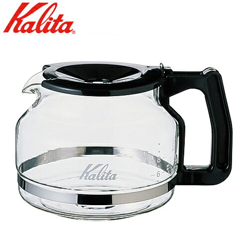 カリタ Kalita コーヒーサーバー ET-103