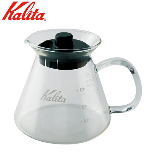 カリタ Kalita コーヒーサーバー 500サーバーG 500ml 電子レンジ用 2～4人用 31255 耐熱ガラス製 サーバー ガラスサーバー コーヒージャグ 珈琲 コーヒー ドリップ 家庭用 業務用 店舗 喫茶店 シンプル お洒落 おしゃれ かわいい 人気 定番 おすすめ コーヒー器具