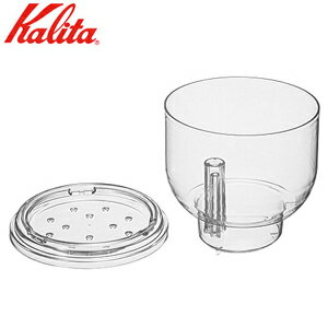 カリタ Kalita 冷却器 アイスコーヒー用 JAN: 4901369504207