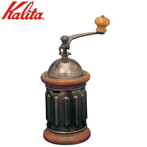 カリタ Kalita 手挽き コーヒーミル KH-5 (ホッパー30g/粉受け70g) 42039 JAN: 4901369506454