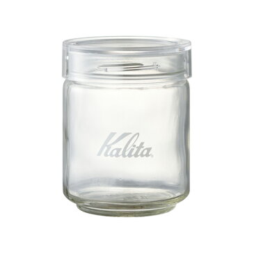 【店内全品P5倍＆クーポン！マラソン！3/21 20:00〜】《あす楽》カリタ Kalita キャニスター All Clear Bottle 250 (コーヒー豆 250g) 44271 【珈琲豆 保存容器】