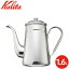 ꥿ Kalita ƥ쥹 ҡݥå 1.6L 52031  ɥåץݥå ɥåץȥ ҡ ȥ 䤫 ȥ åȥ б ľб С Ź ե  ȥɥ  ̳ ץ ޯ   ͵ 