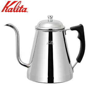 ★【お買い物マラソン！5/23 20:00〜！店内P5倍！最大P43.5倍！】★カリタ Kalita ステンレス製 電磁ポット 1.0L N JAN: 4901369521112