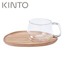 キントー 食器 キントー KINTO FIKA カフェスイーツ ウッド ガラス 22583 カップ プレート JAN: 4963264478359