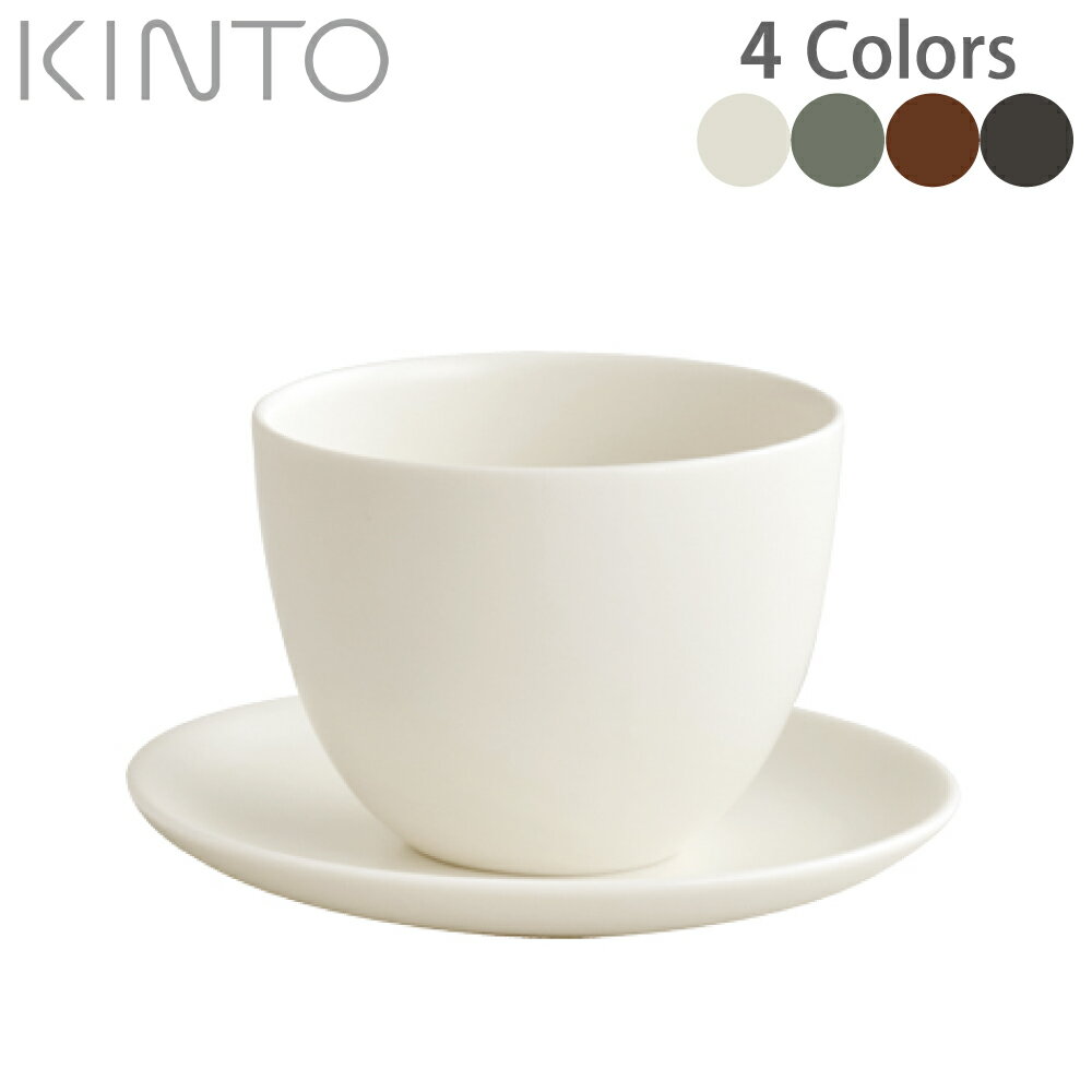 キントー KINTO Pebble カップ＆ソーサー  食器 日本製 JAN: 4963264500265