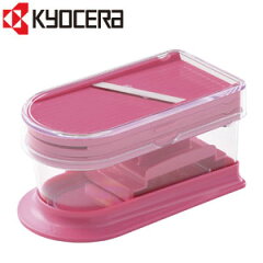 https://thumbnail.image.rakuten.co.jp/@0_mall/ryouhinhyakka/cabinet/kyocera/cs350pk.jpg