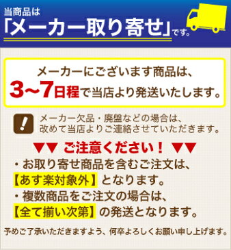 【最大500円OFFクーポン配布中！マラソン！11/4 20:00〜】ル・クルーゼ LE CREUSET ケトル・コーン 適正容量1.6L チェリーレッド 920002-00-06 【200V IH対応】 【日本国内正規品】JAN: 0630870141710【送料無料】 [T]