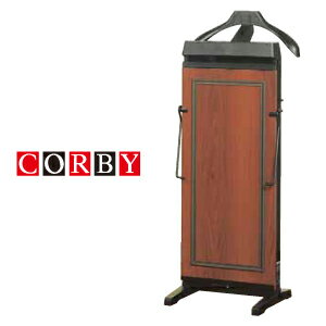 ズボンプレッサー コルビー CORBY 4400JTCMG マホガニー 英国製 縦型 ズボンプレス パンツプレッサー パンツプレス プレス機 アイロン スーツ 背広 パンツ ズボン スラックス プレス タイマー しっかり 木製 木目 おしゃれ ホテル 高級感 デザイン インテリア 人気 おすすめ