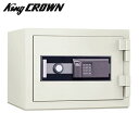 日本アイエスケイ (King CROWN キング工業) 指紋認証耐火金庫 STJ-20FPE 126469