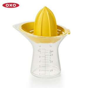 OXO オクソー シトラスジューサー (