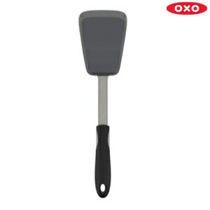 OXO ターナー オクソー シリコンター