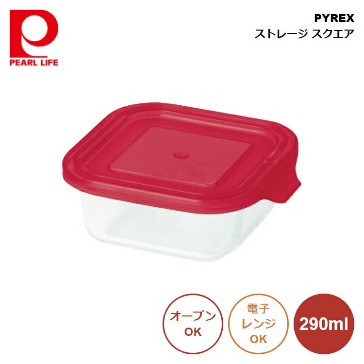 ѡ° PYREX ȥ졼 290ml  CP-8612 4976790386128