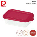 p[ PYREX Xg[W 590ml N^ CP-8615 4976790386159