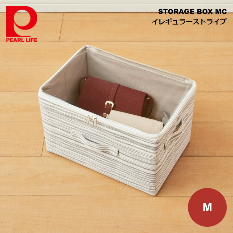 p[ STORAGE BOX MC CM[XgCv O[ N-7685 4976790676854