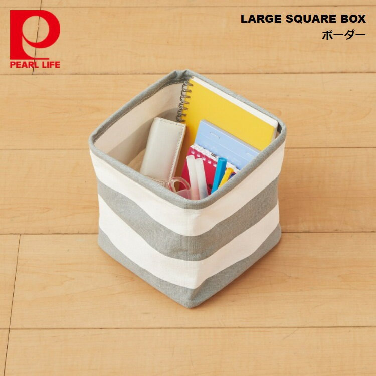 p[ LARGE SQUARE BOX {[_[ O[ N-7689 4976790676892