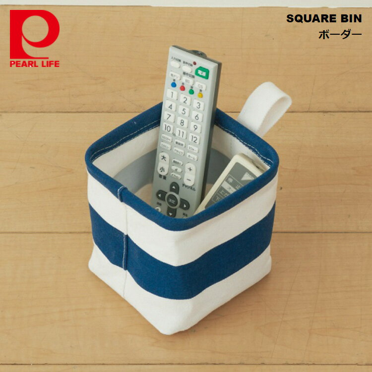 p[ SQUARE BIN {[_[ lCr[ N-7697 4976790676977