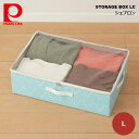 p[ STORAGE BOX LC VFu Cgu[ N-7713 4976790677134