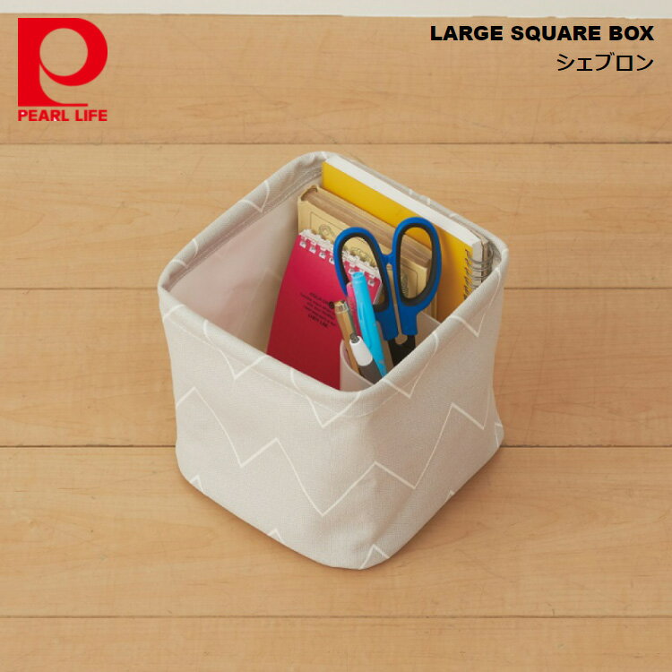 p[ LARGE SQUARE BOX VFu x[W N-7716 4976790677165