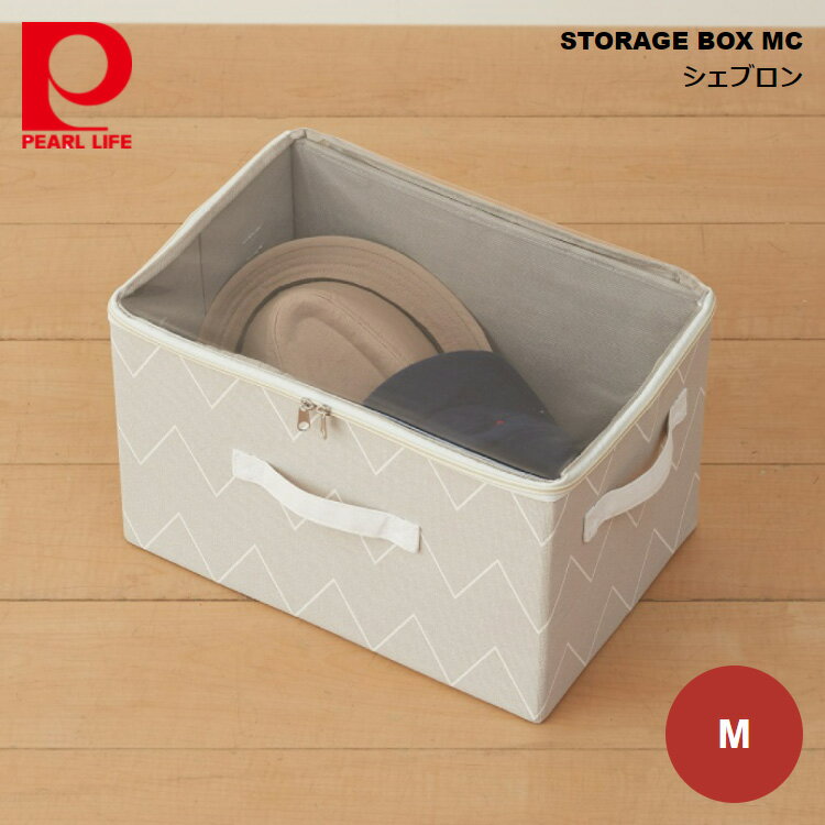 p[ STORAGE BOX MC VFu x[W N-7721 4976790677219