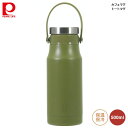 水筒 ボトル マイボトル パール金属 カフェマグ トートマグ 500ml グリーン 緑 hb-6773 4549308567731 ピクニック ランチ 持ち運び アウトドア ハンドル付 アイスストッパー付 真空断熱構造 保温 保冷 キープ