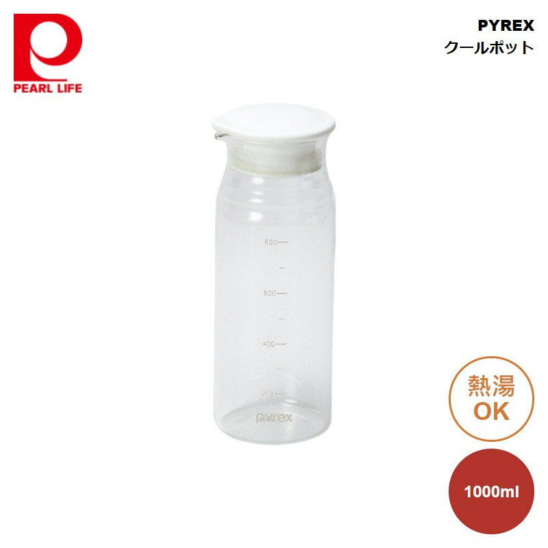 ѡ° PYREX ݥå1000ml CP-8541