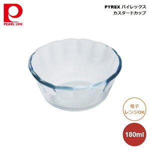 ں߸˸¤PYREX ѥå ɥå 180ml CP-8550