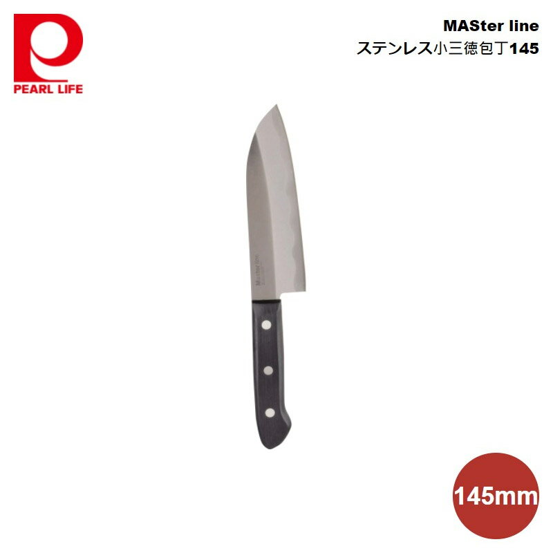 ѡ° Master line ƥ쥹145 F-2174