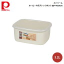 p[ Xg[ z[[p^XgbN|bg22~16.5cm (3.2L) H-8040