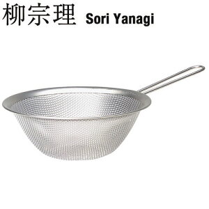  ƥ쥹 üդ  դѥ󥰥ȥ졼ʡ 19cm   Ҽꥶ üꥶ ȥ졼ʡ ڤ դ Ĥ դ å Ĵ åġ 館 ץ  ޯ ͵ Ѥ  SORI YANAGI