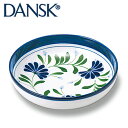 ダンスク DANSK ダンスク 食器 お皿 皿 セージソング パスタボウル S22269NF 【北欧 食器】 4905689541935 デンマーク風 キッチン テーブルウェア 北欧