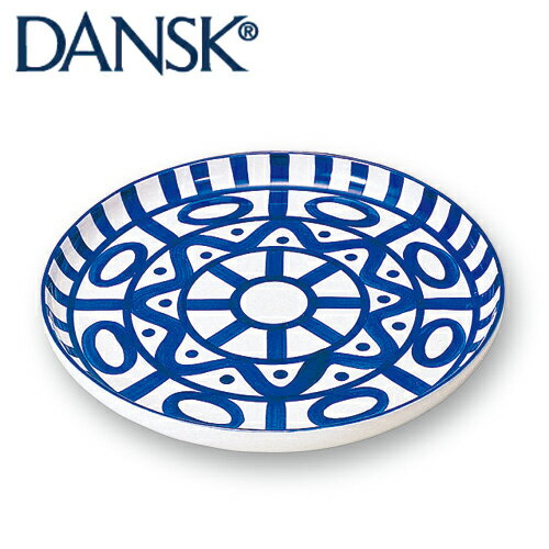 DANSK ダンスク アラベスク ディナープレート S2241AL JAN: 4905689539567