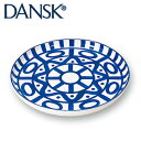 ダンスク DANSK ダンスク アラベスク ディナープレート S2241AL JAN: 4905689539567