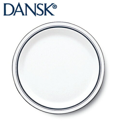 DANSK ダンスク ビストロ ディナープレート TH07301CL JAN: 4905689508310[T]【SS2309】