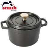 ܹʡۡݾաۥȥ  16cm ξ  staub ԥå 饦 1.2L ֥å 40509-480 3272341016256̵ۥե ץ쥼 ۡ  İ ֥  뺧ˤ ̵ ͵ ʤ IH ʪ 䤹 Ȥ