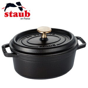 【日本国内正規品】【生涯保証付】 ストウブ (staub ) ピコ・ココット オーバル 17cm 1.0L ブラック 40509-482【送料無料】